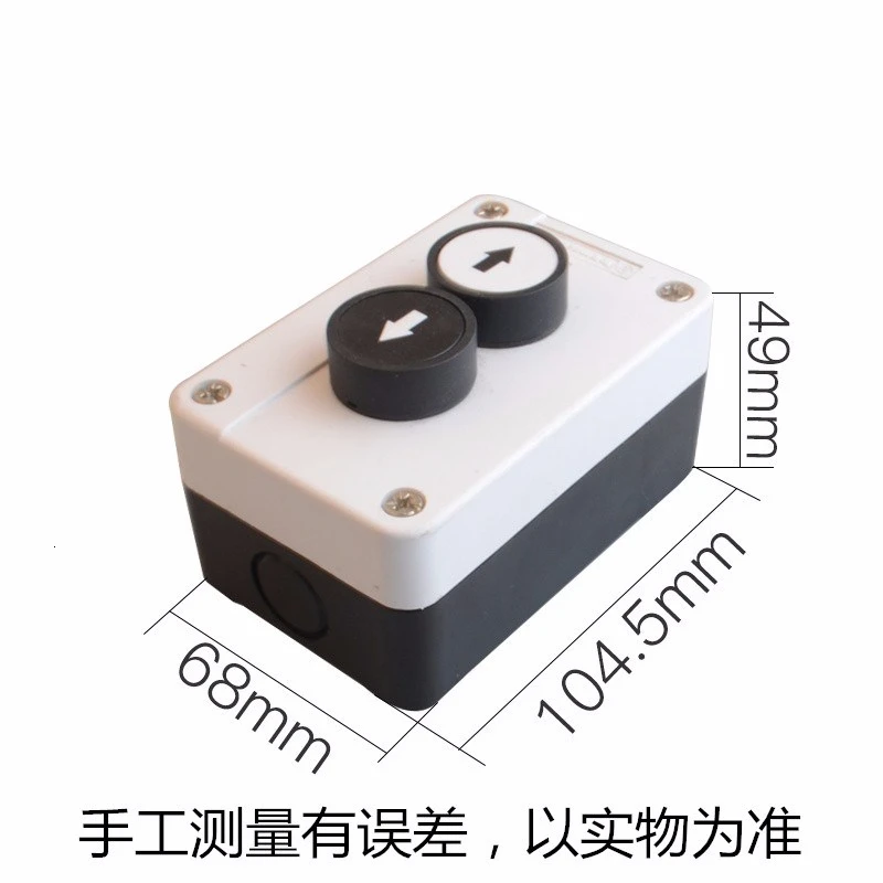 Новая кнопочная станция управления Mayitr со стрелками подъемный ролик вверх/вниз