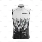 Велосипедный жилет MAVIC 2021 Pro team, ветрозащитная велосипедная безрукавка, легкая дышащая велосипедная куртка GOBIKFUL
