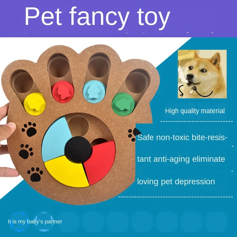 Жевательная игрушка для собак домашних животных собачка обучающая Piaything Framework Paw