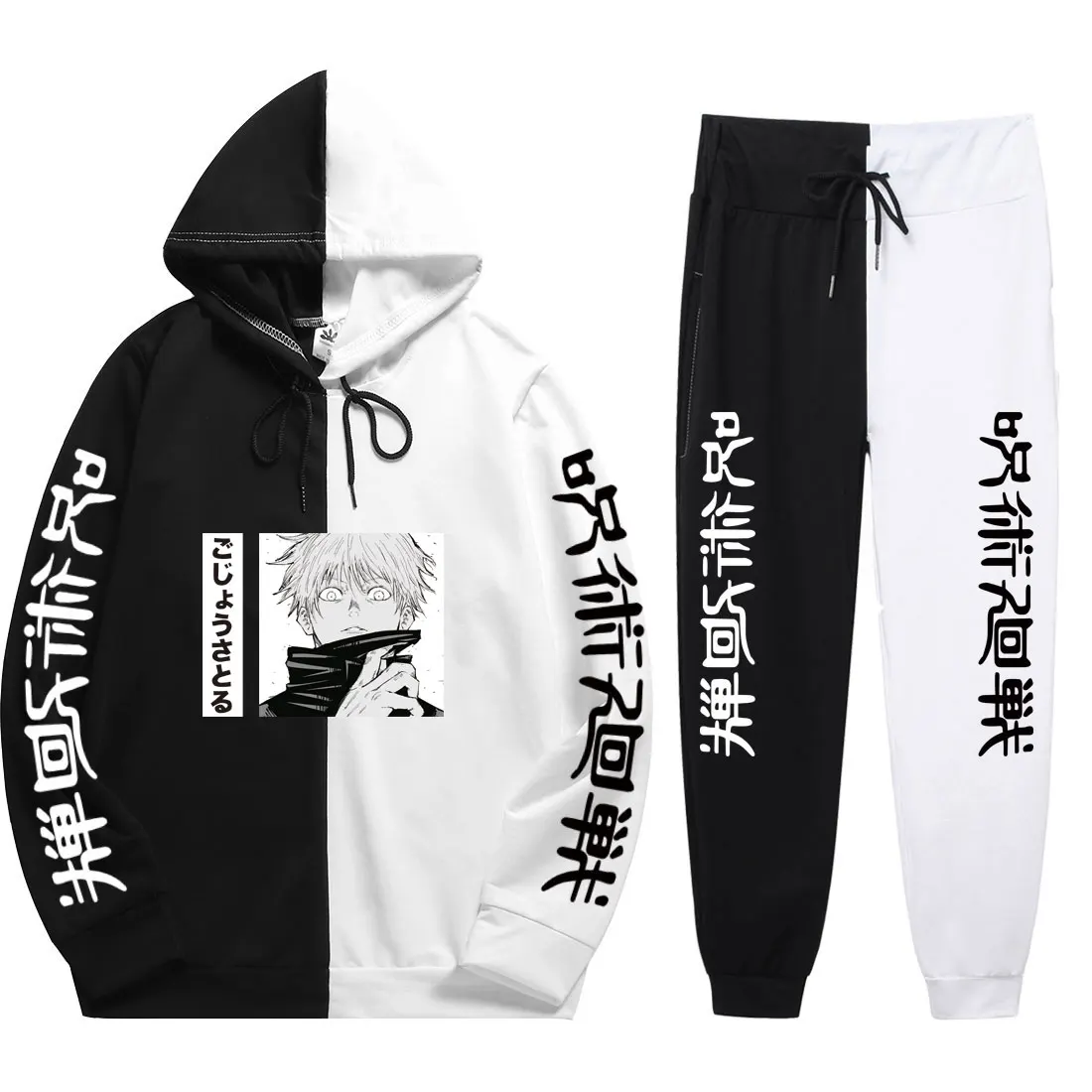 

2021 Man Summer 2 Pieces Sets Anime Jujutsu Kaisen Print Fashion Patchwork Thin Hoodie+Patchwork Pants New Trend