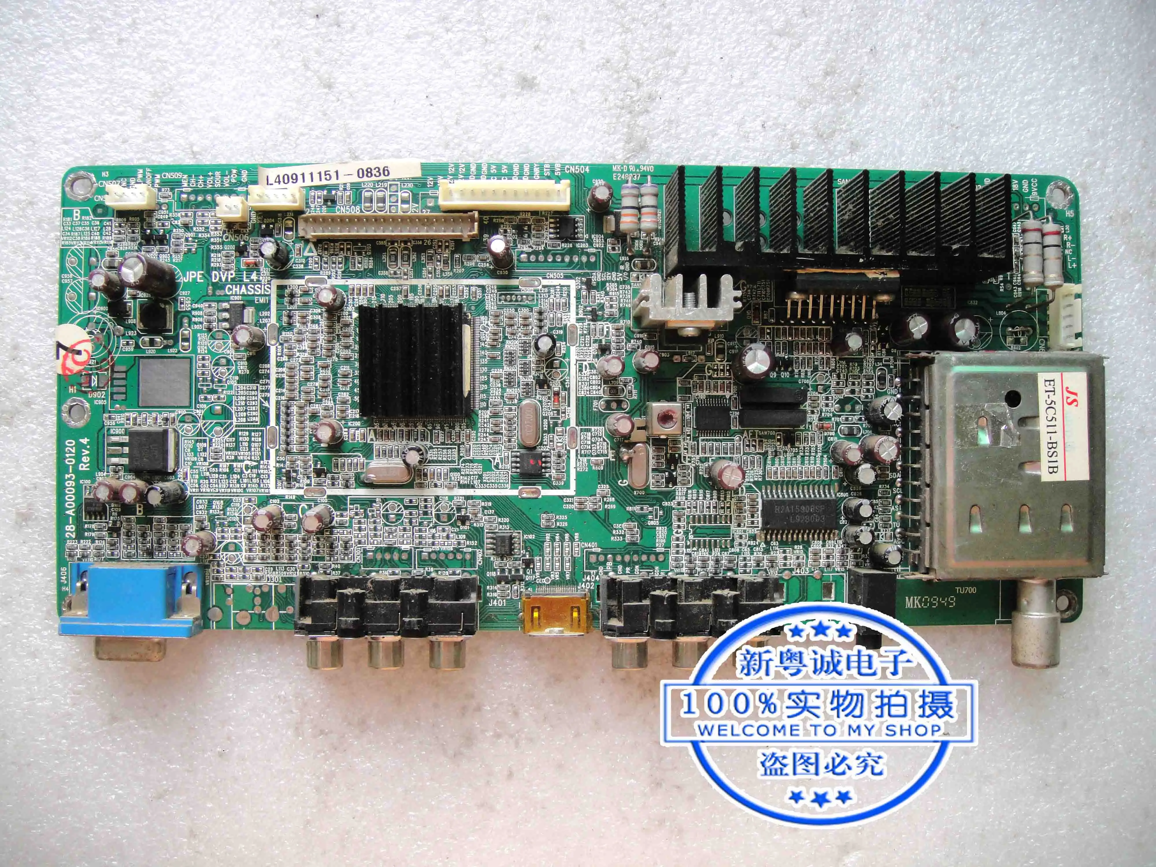

28-A00093-0120 original focus LCD24P05 mainboard screen M236MWF1 D