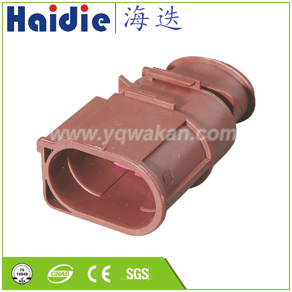

Free shipping 2sets 2pin Auto Electri wire harness plugIgnition coil plug plastic connector 3B0 973 852A