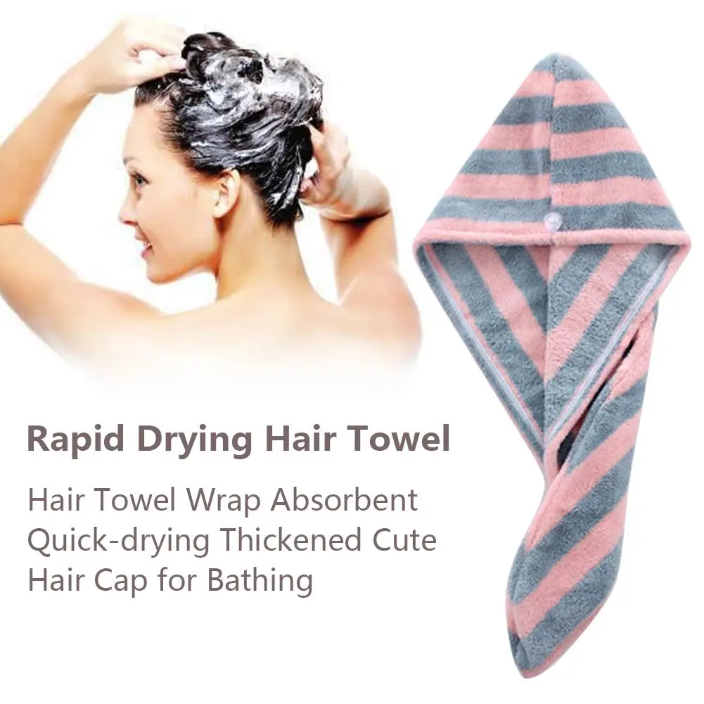 Коралловое бархатное полотенце для сухих волос из микрофибры Быстросохнущий