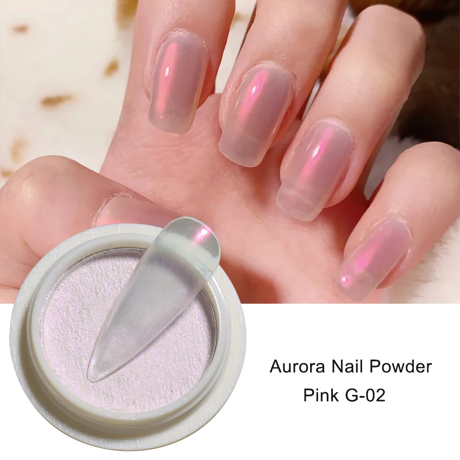 Твердый порошок блеск для ногтей Аврора зеркальное переливающееся хромовое