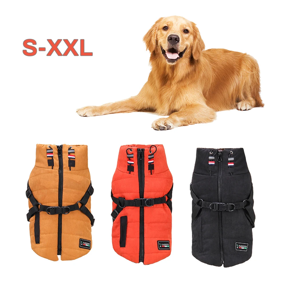 Одежда для собак утолщенное пальто чихуахуа французская одежда бульдога зимний