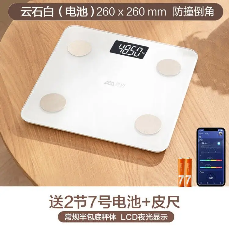 

Precision Digital Bathroom Scales Electronic Weight Led Smart Bathroom Scale Charging Balanza Digital Corporal Home Items DF50BS