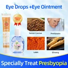 Светящиеся капли для глаз для пожилых 12 мл уменьшает дискомфорт при пресбиопии для сухих глаз при размытом зрении капли для ухода за глазами