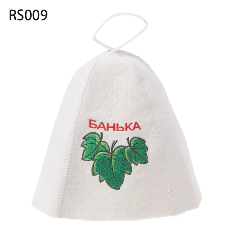 

Wool Felt Sauna Hat Anti Heat Russian Banya Cap For Bath House Head Protection M2EF