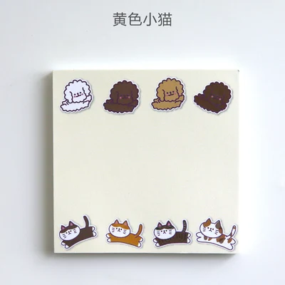 80 Sheets Kawaii Cloud Smile Face Series Memo Pad Paper Sticky Notes Cute Notepad Korean Stationery School Supply Kids Gift - Цвет: F