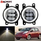 1 пара автомобильных передних противотуманных фар H11 Светодиодный дневные ходовые огни Angel Eye DRL 12 В для Nissan Leaf 2011 2012 2013 2014 2015