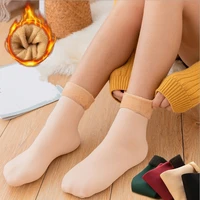 1 pair winter warmer women%e2%80%98s socks thicken thermal pure cotton wool cashmere soft snow velvet boots floor sleeping socks