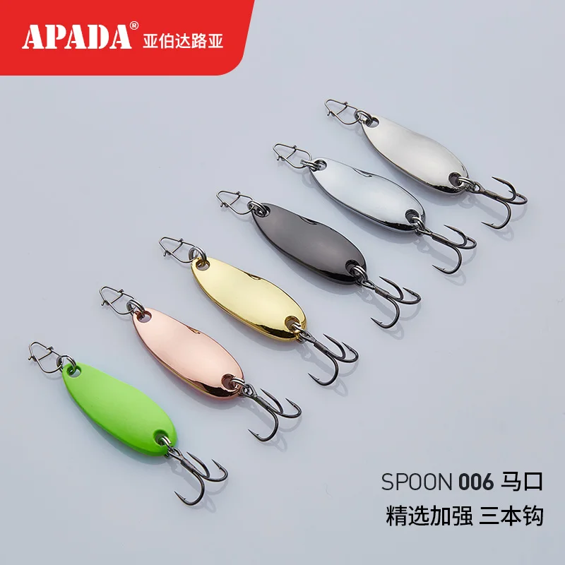 APADA Spoon 006 жестяная тарелка 3 5 г 32х12 мм тройной крючок владельца многоцветная