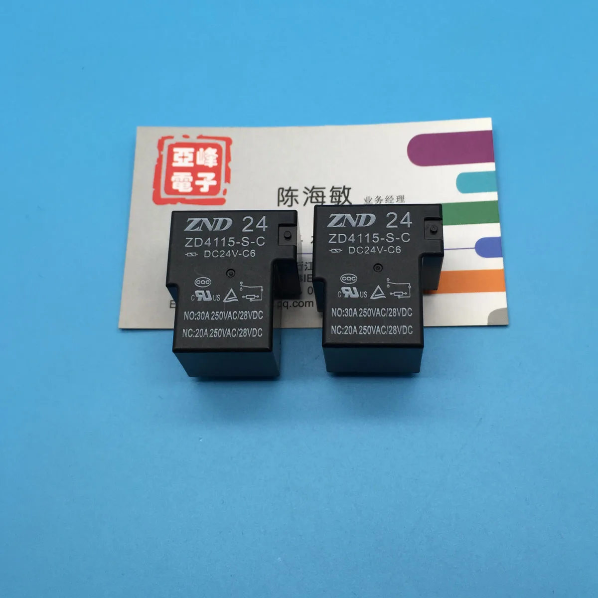 ZND Zhende Relay ZD4115-S-C-DC24V-C6 a Set of Conversion 6-Pin 30a250vac T90 | Relays
