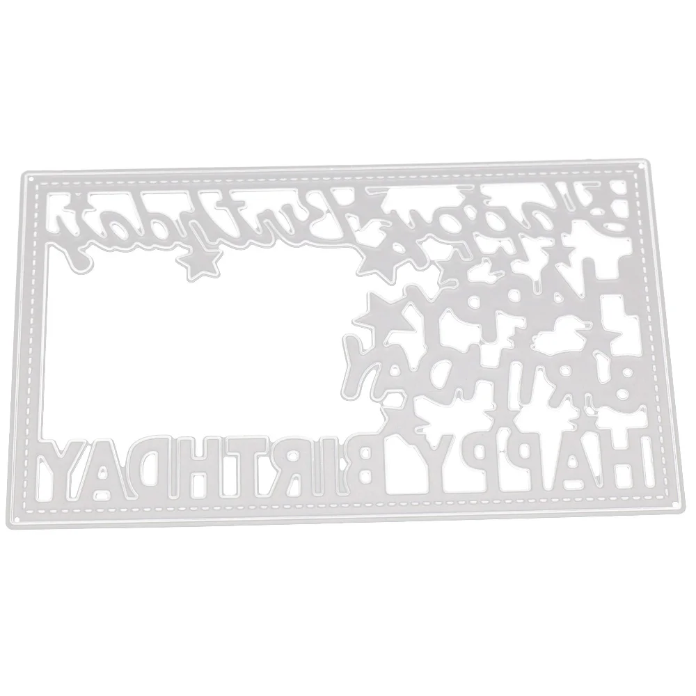 2020 пресс формы на день рождения звездное украшение металлическая высечка