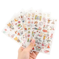 15packslot cute animal series adhesive sticker children diy decoration sticky label stationery wholesale
