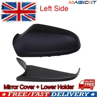 magickit car door wing side mirror cover frame lowe case shell fit for vauxhall astra h 04 09 saloonhatchback estate coupe