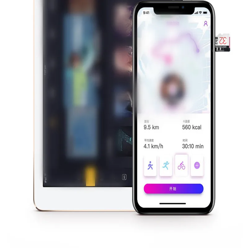 Карта памяти LEORY высокоскоростная TF карта с адаптером для камеры 32 ГБ 64 класс 10