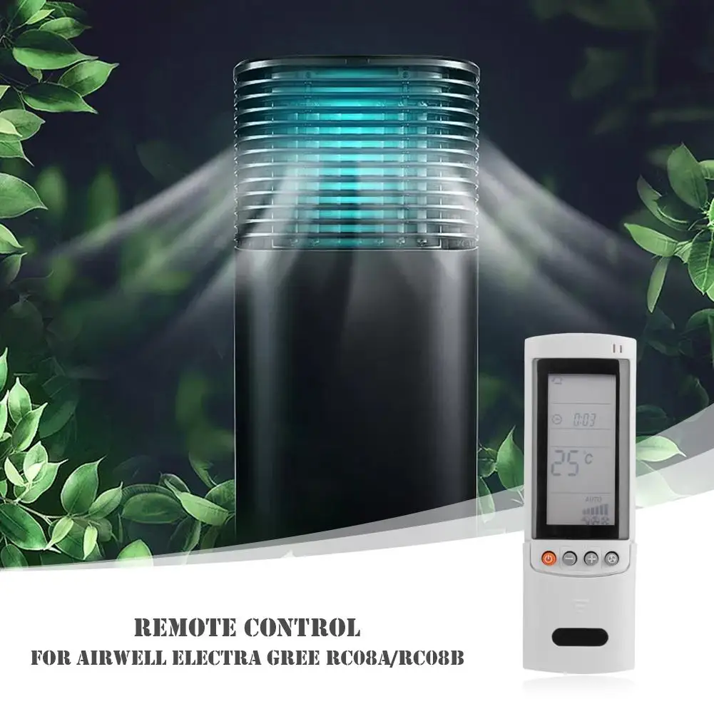 Пульт дистанционного управления для воздухозаборника замененный пластиковый