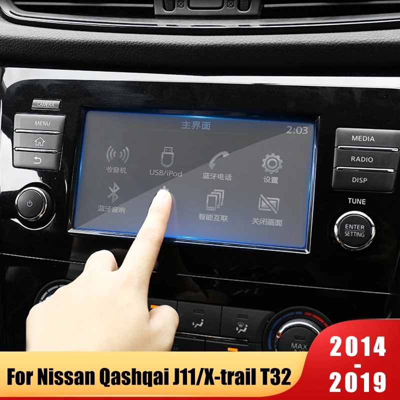 Для Nissan Qashqai J11 X trai T32 2014 2018 2019 2020 закаленное стекло для автомобильной навигации