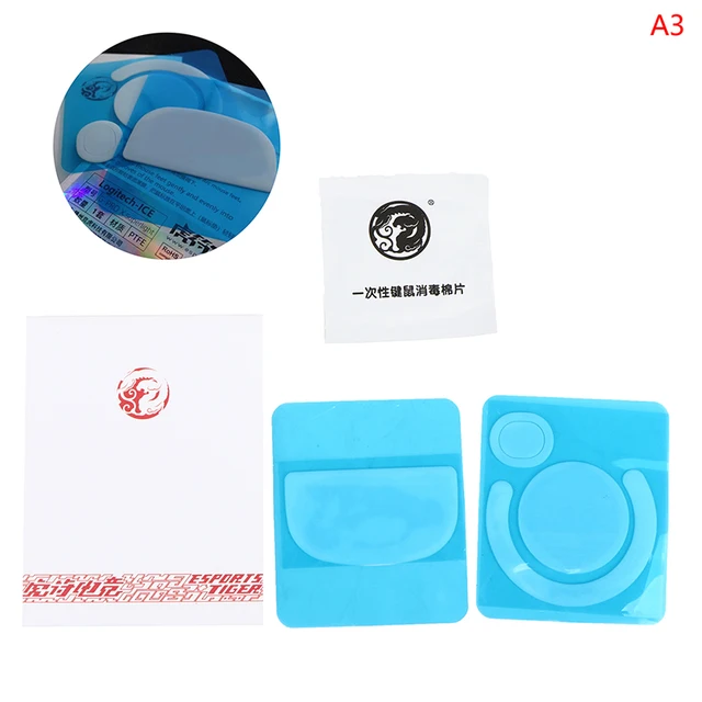 Esports tiger glides ice. Tiger ice superlight. Esports tiger glides ice. Tiger arc g pro wireless. Tiger glides ice.