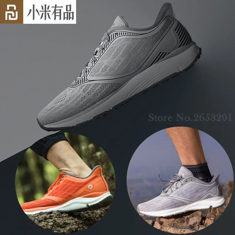 2020 Youpin Antelope легкая уличная обувь для бега спортивные кроссовки с умным чипом
