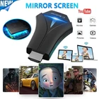 Экран Mira K12, Wi-Fi-приемник, HDMI-совместимый потоковый литой зеркальный экран, Airplay, Miracast, Anycast, Airmirror