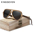 KINGSEVEN, новинка, натуральная древесина, солнцезащитные очки, полная оправа, 100% ручная работа, поляризованные линзы с зеркальным покрытием, аксессуары для очков