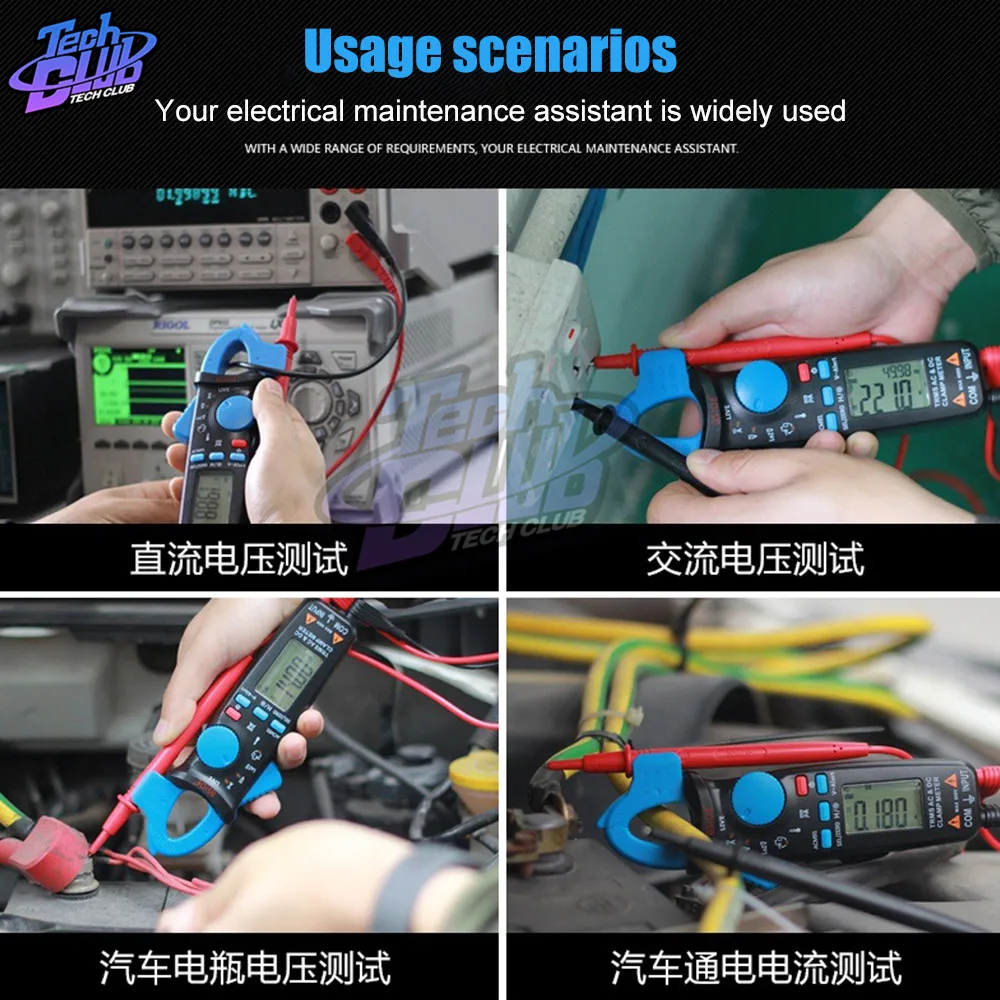 ACM91 цифровой клещи мультиметр AC/DC ток 100A 1mA RMS Авто Диапазон живого контроля NCV темп