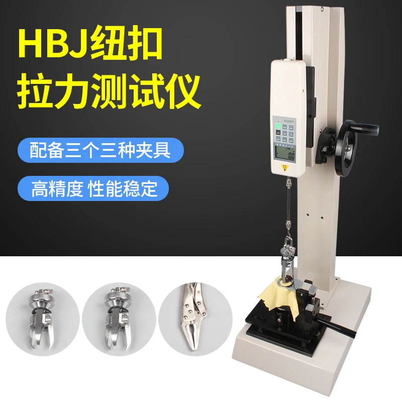 [Eidburgh] HBJ кнопка машина для испытания на растяжение компьютерного типа