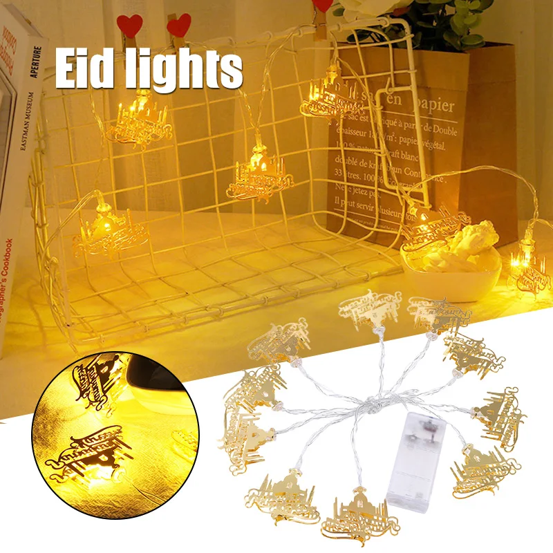 

Ramadan Festival Castle LED Night Lights Party Garden Decoration String Lights Ornaments HUG