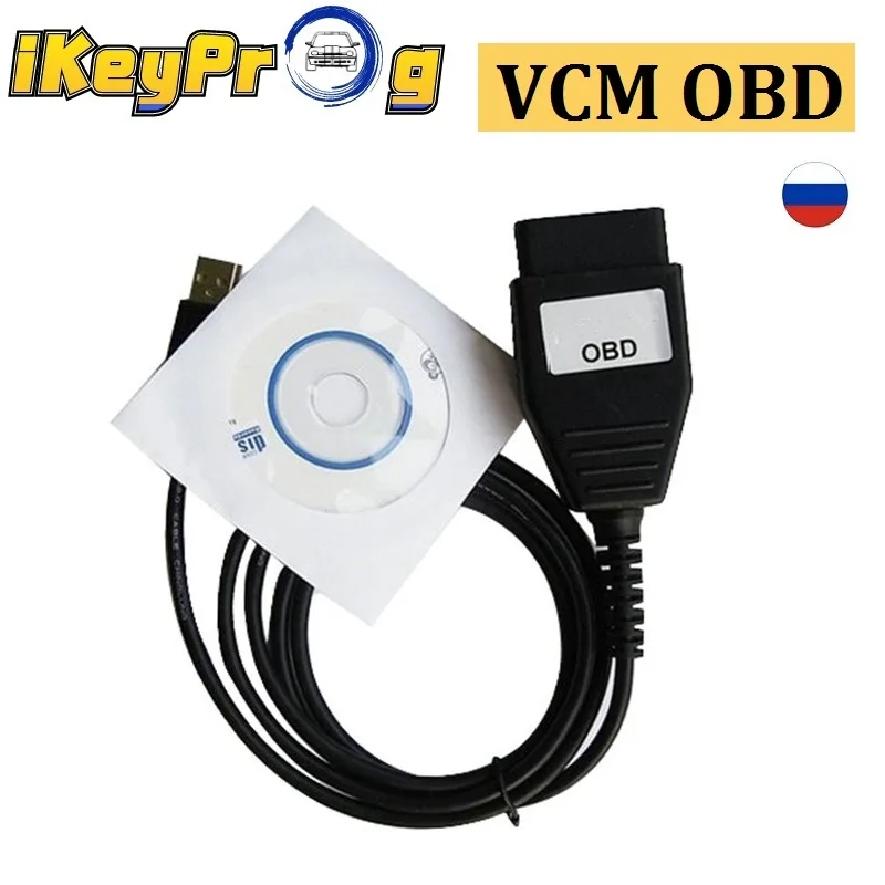 Программа диагностики FOCOM для Ford VCM OBD диагностический кабель OBD2 интерфейс