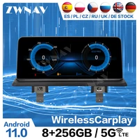 carplay 8256g android 11 radio receiver for bmw 1 series e81 e82 e87 e88 116i 118i 120i 2006 2012 audio stereo video head unit