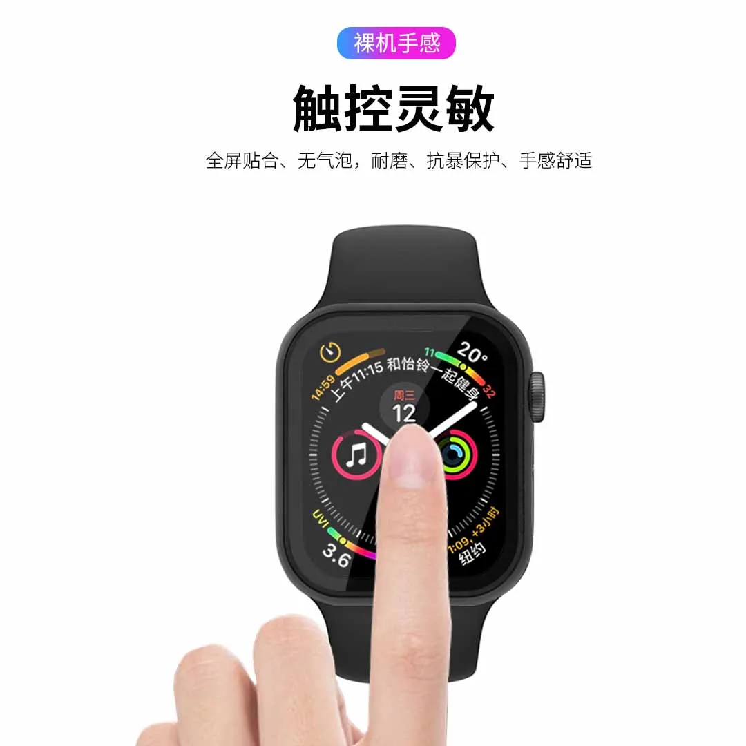 Защитный чехол для Apple watch SE cover 40 мм 44 38 42 рамка из алюминиевого сплава пленка 2 в 1