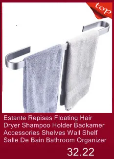 Badezimmer аксессуары для ванной комнаты держатель для ванной комнаты настенный держатель для ванной комнаты