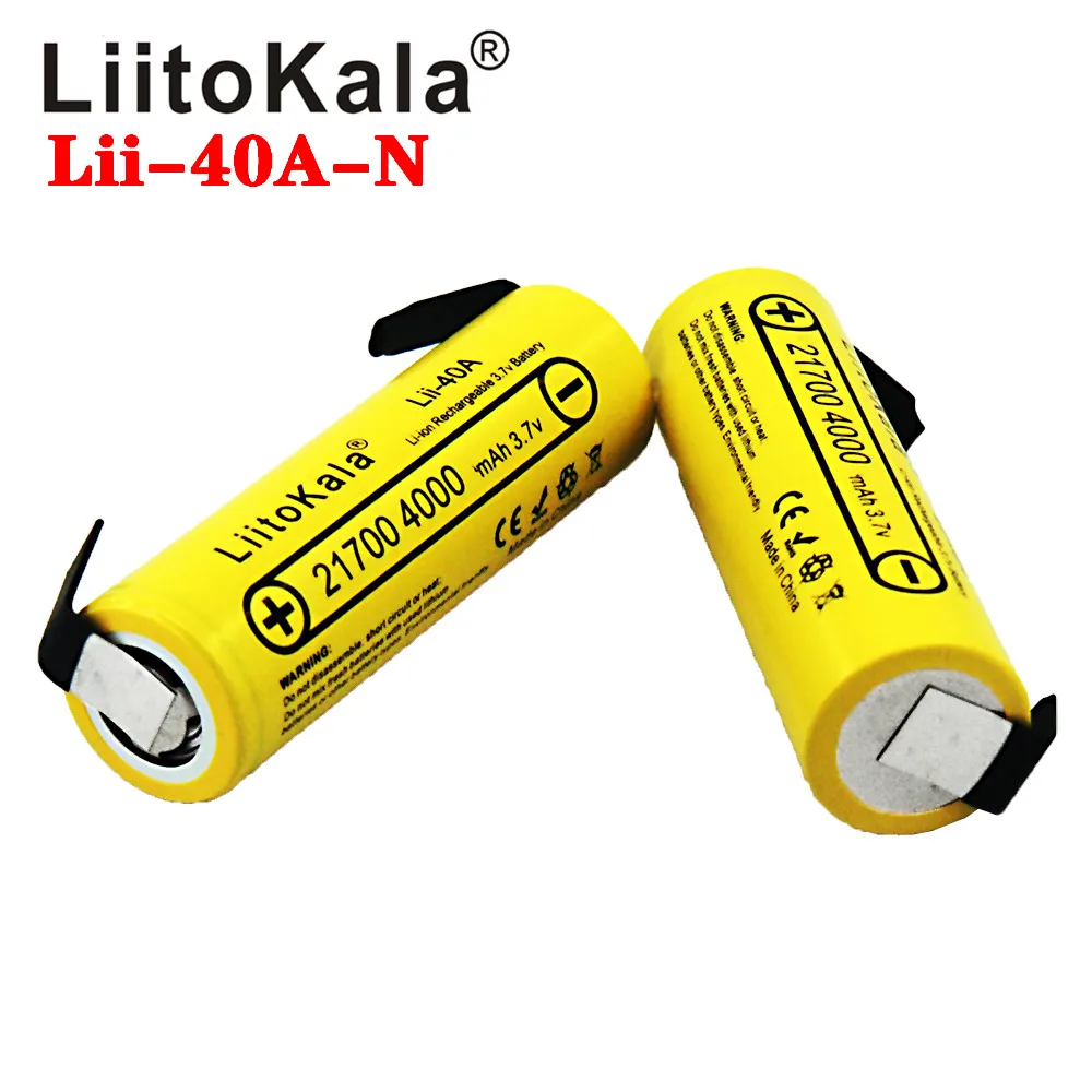 LiitoKala Lii-40A IMR 21700 4000mAh 40A High Capacity Protected Flat Top Rechargeable Li-ion Battery+DIY Nicke | Электроника