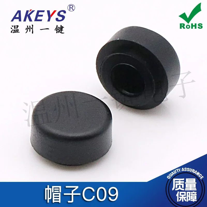 

100pcs C09 Tact switch cap 6.4*3.4 round hat Power reset cap