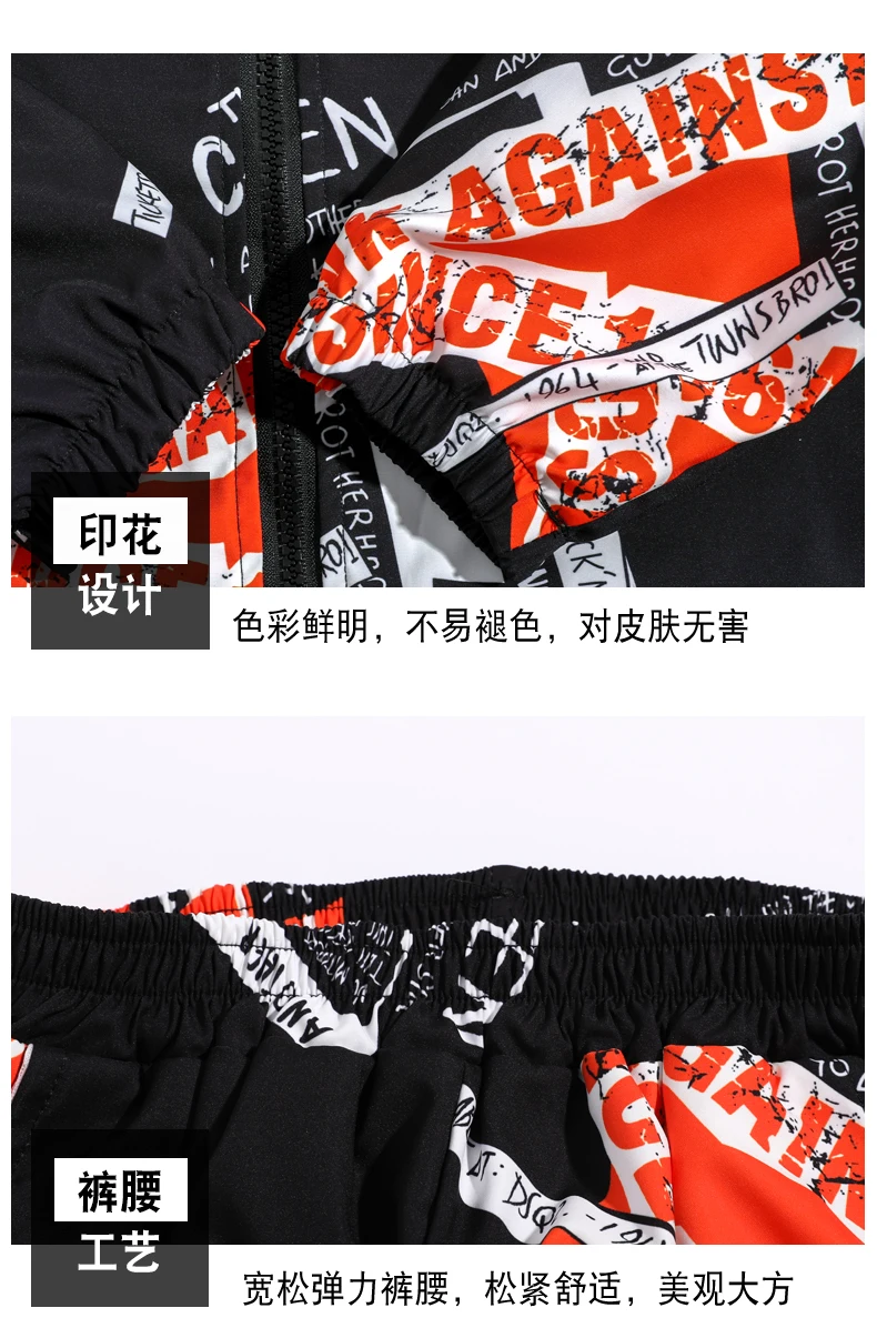 Children'S Street Dance Costumes Hip Hop Clothing Boys Jazz Dance Costumes Performance Stage Wear Girls Tide Clothes DQS2979