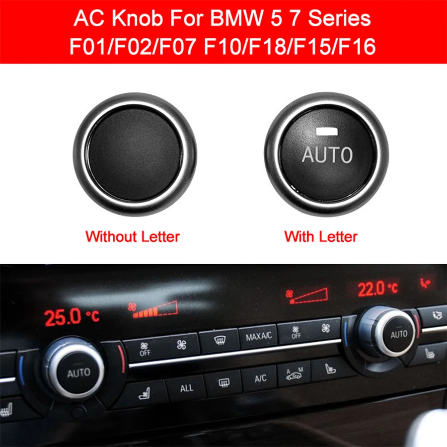 Для кондиционера BMW F10 F07 F025 вращающаяся кнопка регулирования климат с