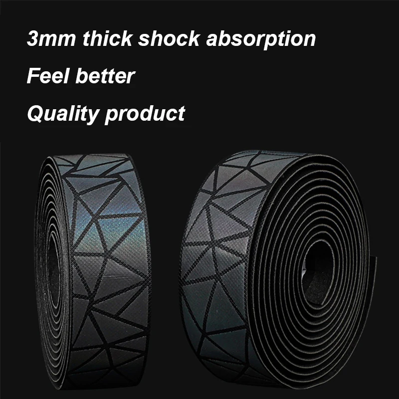 Профессиональная лента для руля велосипеда и дорожного мягкая Антивибрационная