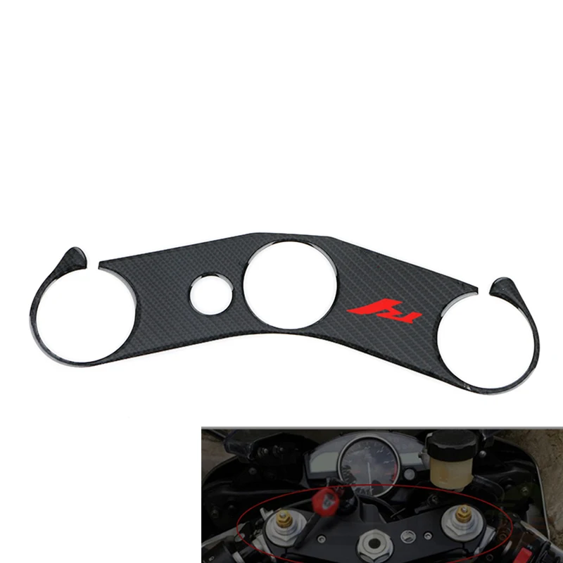 Для YAMAHA YZF R1 R 1 YZFR1 2004 2008 защитная пластина для мотоцикла масляный бак защита вилки