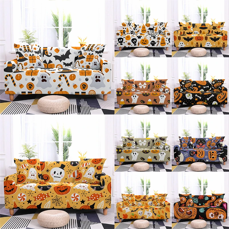Чехол для дивана в стиле Хэллоуин противогрязный чехол эластичный чехлы