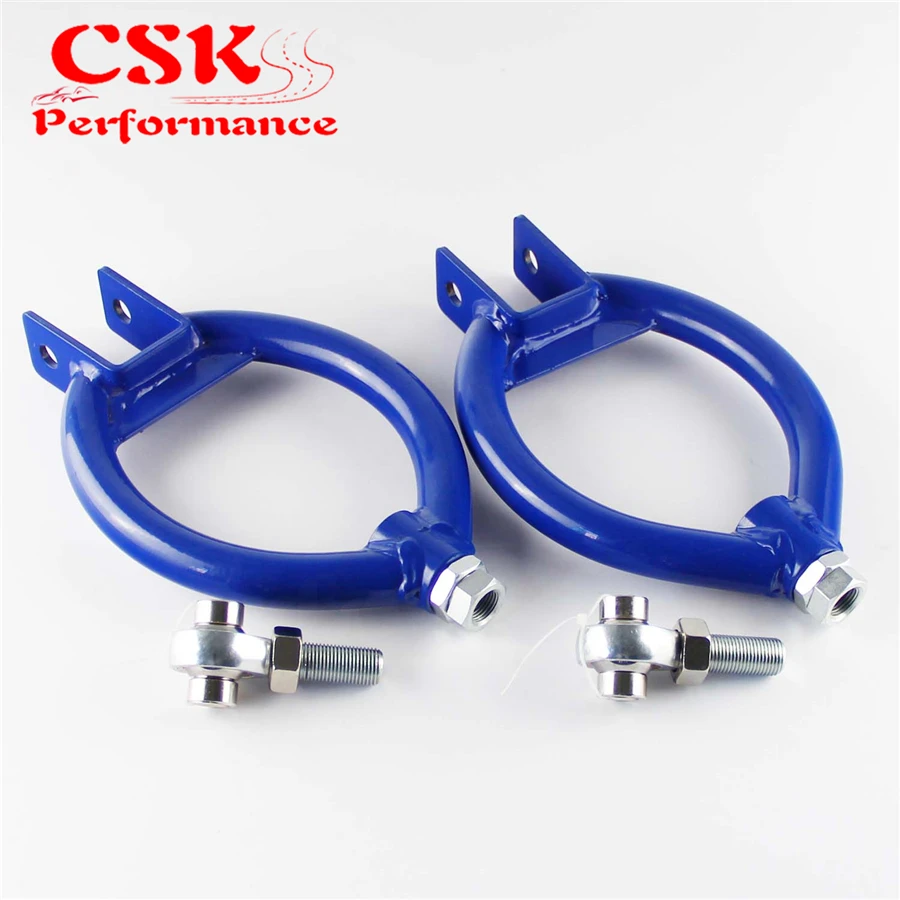 Задний Adj верхний рычаг управления подходящий для 240SX S13 89 94 300ZX 90 96 Blue|kit blue|s13 control
