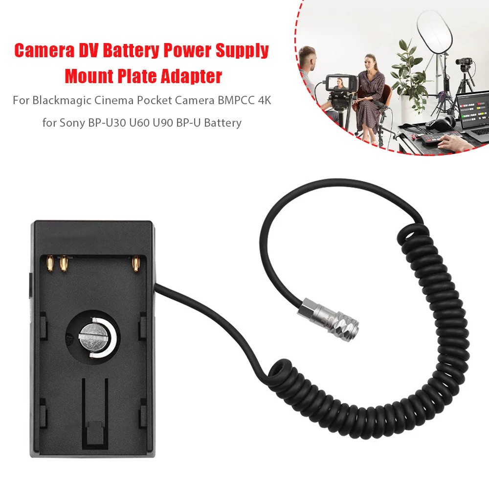 

Camera DV Battery Plate Holder Adapter With 1/4 Inch Screw Battery Power Supply Mount Plate Adapter for Blackmagic Cinema Pocket
