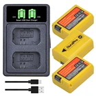 Аккумулятор и зарядное устройство, 2160 мАч, со светодиодной подсветкой и USB-кабелем