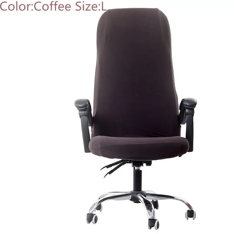 Coffee L 3 размера, офисный эластичный Чехол для стула, анти-грязный съемный стул, чехлы для компьютерного стула, 4 однотонных цвета, чехол для сиденья для конференц-зала - Цвет: Coffee L