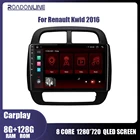 Автомагнитола для Renault Kwid 2015-256, 8 + 2019 ГБ, мультимедийный видеоплеер, навигация, стерео, GPS, Android