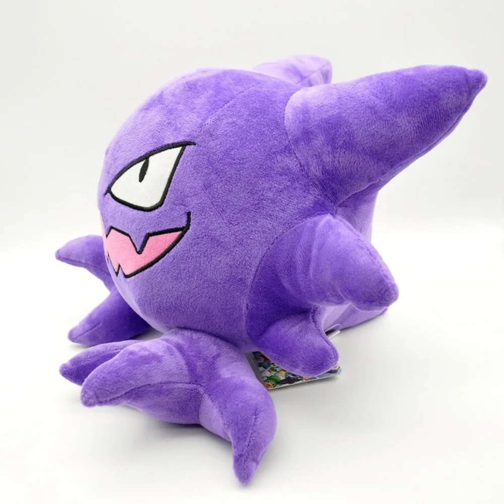 25 см 5 шт./лот аниме Haunter Плюшевые игрушки Мягкие животные куклы Отличный