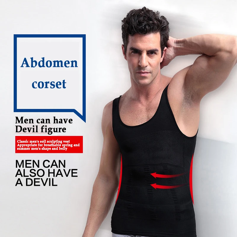 Мужской корректирующий жилет для похудения мужской формирователь тела потный