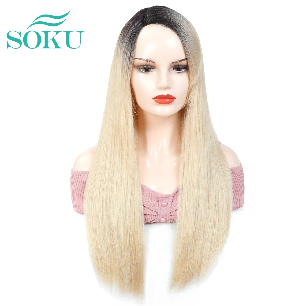 SOKU Омбре золотые синтетические кружевные парики для черных женщин длинные