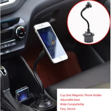 Wide Compatibility Easy Secure Mount  Magnetic Phone Holder Car Cup Seat Phone Holder For iPhone, Samsung Phone, Universal Phone